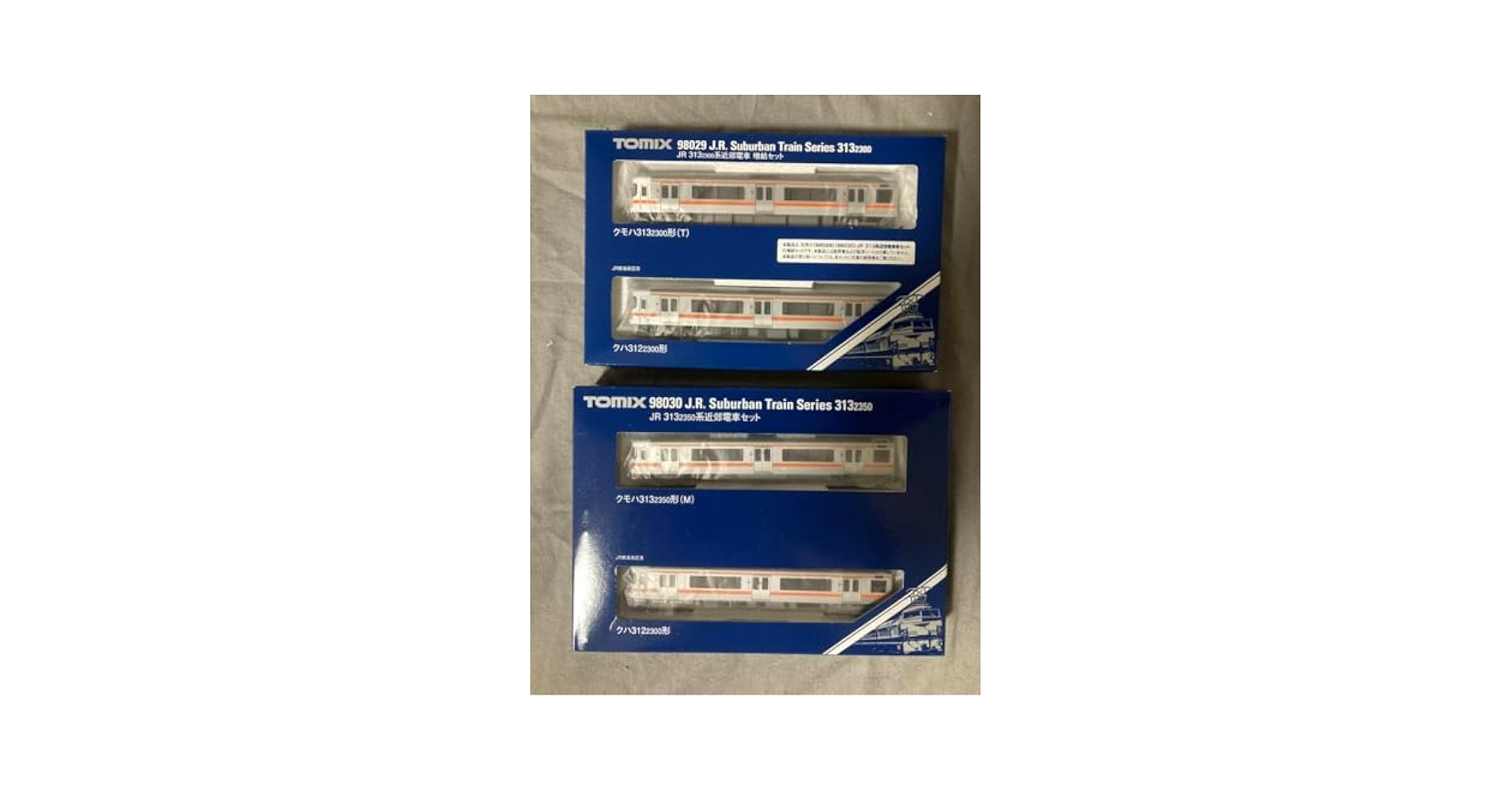 新品未使用 Tomix 98029 98030 313系 2300 2350 Tomix JR 313-2350系近郊電車セット [98030] - MiOの避難所 新館
